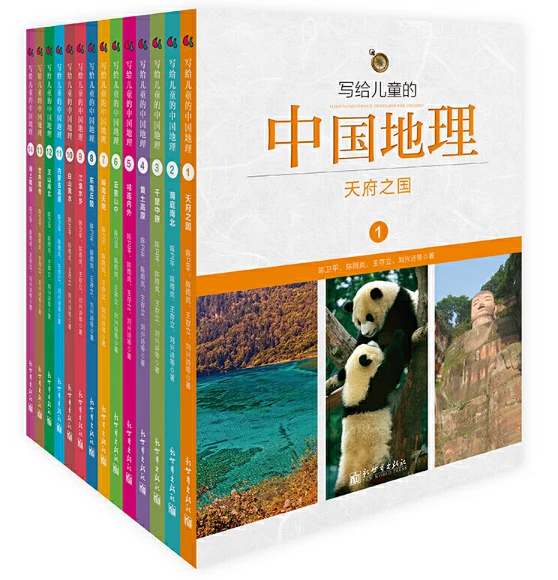如何通过数据分析改进篮球比赛战术训练_1