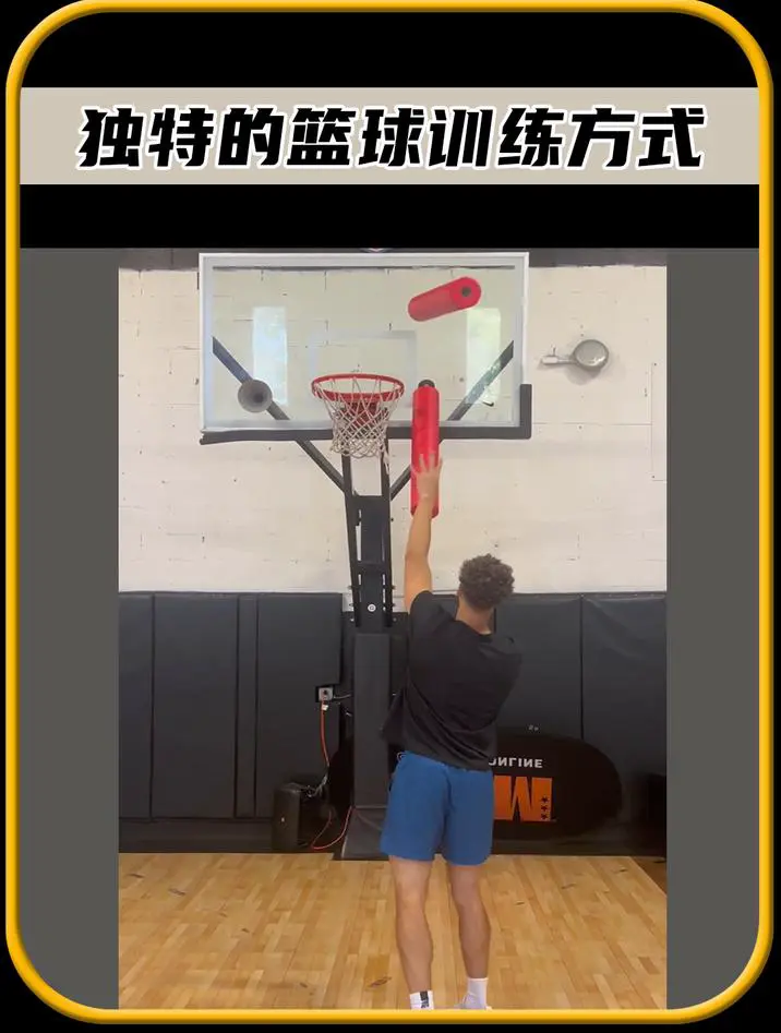 如何通过数据分析改进篮球比赛战术训练_0